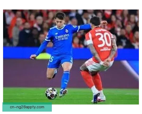 皇马复仇本菲卡维尼建功穆帅染红